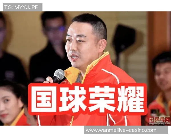 李洁与萨马拉巅峰对决谁将赢得乒乓球赛场的荣耀与胜利