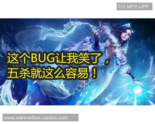 2026年3月份新闻从零起步玩转王者荣耀灵活性技巧全解析与实战指南